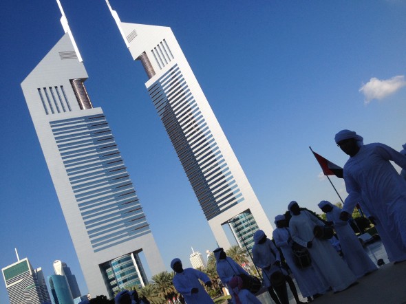 Dubai National Day Celebration