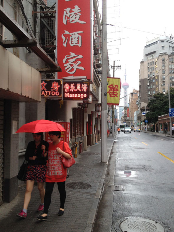 pearl-tower-shanghai-in-the-rain